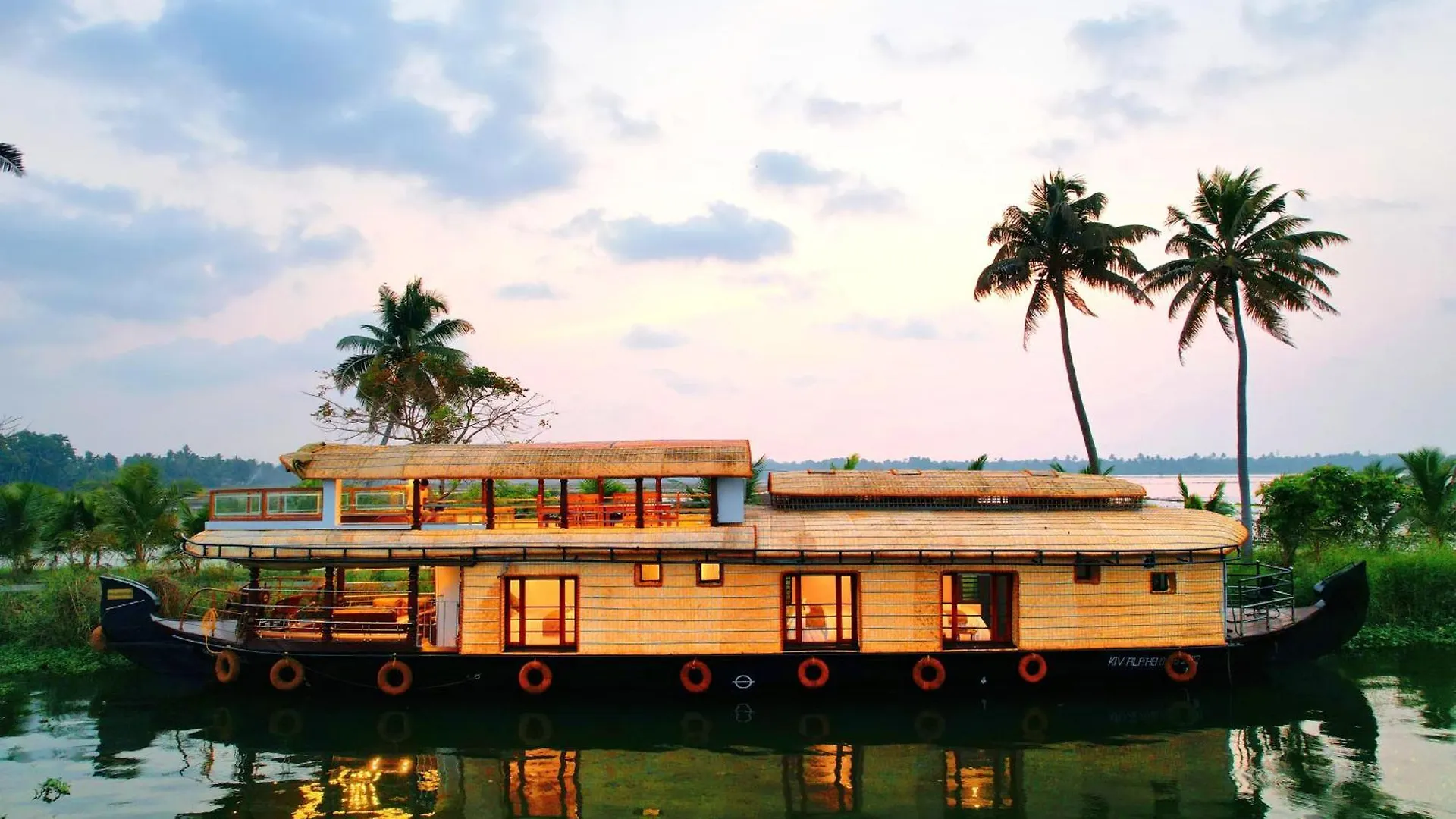 Indraprasthamlakecruise Alappuzha 0*,